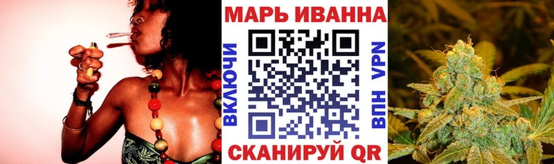 Где продают наркотики Белово Cocaine  Бошки Шишки  А ПВП  АМФЕТАМИН  МЕФ  ГАШИШ 