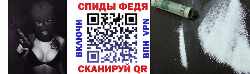 АМФЕТАМИН VHQ  что такое   Белово 
