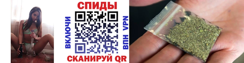 БУТИРАТ BDO  Белово 