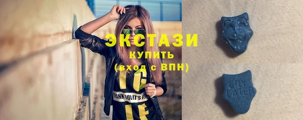 марихуана Алексеевка