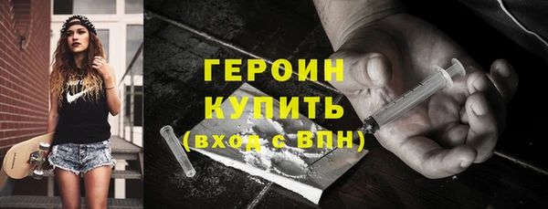 PSILOCYBIN Аркадак