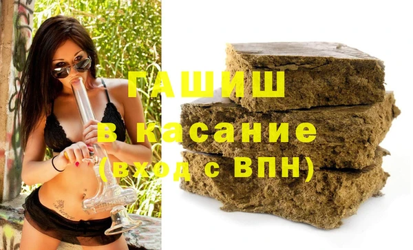 скорость Алексин