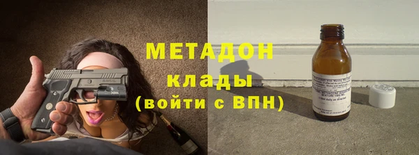 марихуана Алексеевка