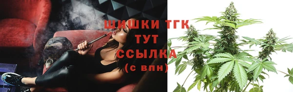 марихуана Алексеевка