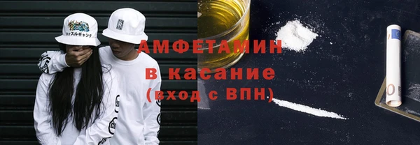 скорость Алексин