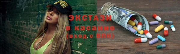 скорость Алексин