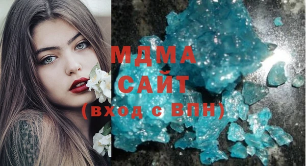 марихуана Алексеевка