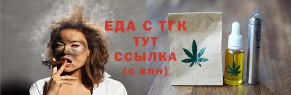 марихуана Алзамай