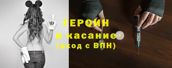 марихуана Алзамай