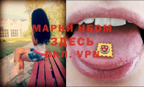 марихуана Алзамай