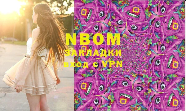 скорость Алексин