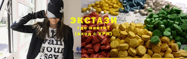 марихуана Алзамай
