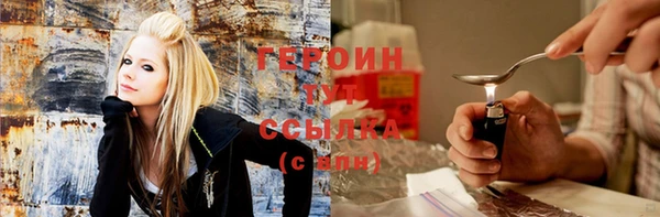 скорость Алексин