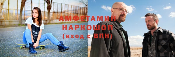 марихуана Алексеевка