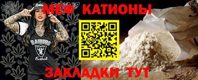 бошки Чапаевск