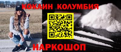 spice Чебоксары