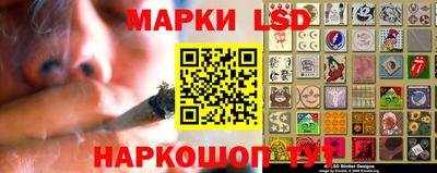 spice Чебоксары