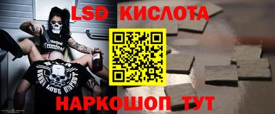 spice Чебоксары