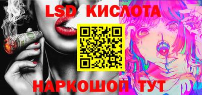 бошки Чапаевск