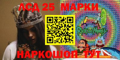 бошки Чапаевск