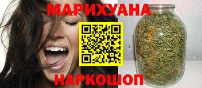 бошки Чапаевск