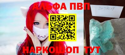 spice Чебоксары