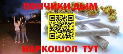 spice Чебоксары