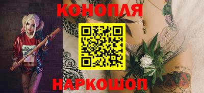 бошки Чапаевск
