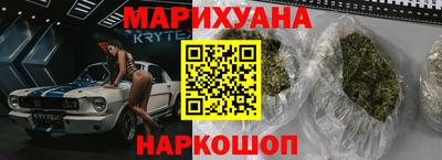 бошки Чапаевск