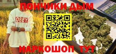 бошки Чапаевск