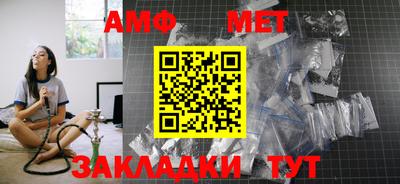 бошки Чапаевск