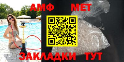 бошки Чапаевск