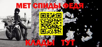 бошки Чапаевск