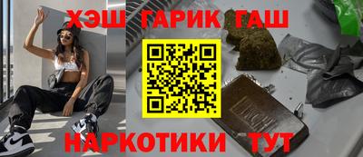 spice Чебоксары