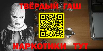 spice Чебоксары