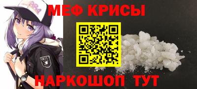 бошки Чапаевск