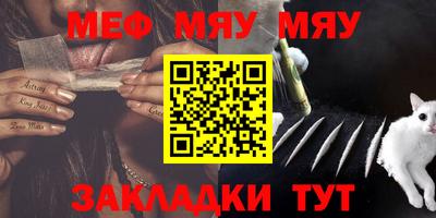 бошки Чапаевск
