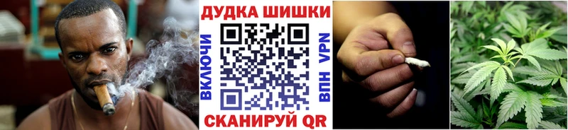наркота Белово Каннабис VHQ